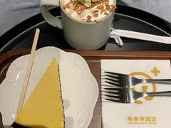 -高原家咖啡(博爱路店)