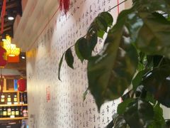 -头上红煨盐鸡·非遗院子餐厅