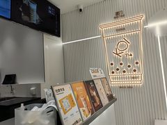-KOI Thé(厦门国贸广场店)