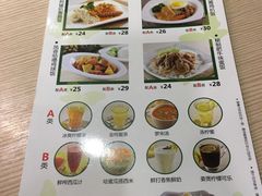 菜单-佰搭果·广式茶餐厅(西华路店)