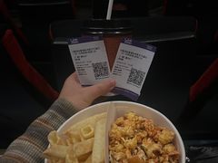 -保利国际影城杭州中南店