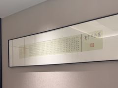 -城北食府(枫林店)