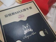-麦当劳(西单明珠店)