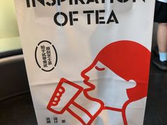 -喜茶(北京五棵松华熙店)