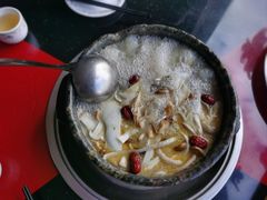 -南渝食府.墨脱石锅松茸鸡