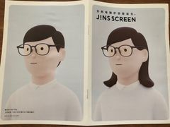 -JINS(龙湖时代天街店)