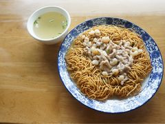 -裕兴记·三虾面(西北街总店)