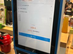 -胖东来生活广场(健康路店)