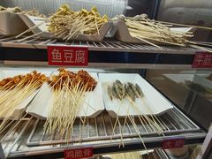 -钢管厂五区小郡肝火锅串串香(清河店)