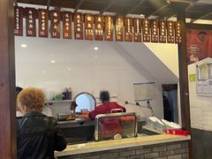 -长人馄饨铺(解放街店)