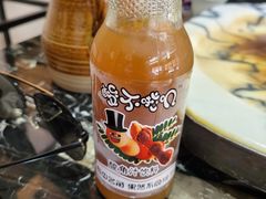 -宏宏无烟石板烧烤