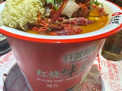 -在老街·淮安大排档·甜麻干煸龙虾·烧烤(河下古镇店)