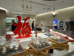 -聚春园自助餐厅(东街口店)