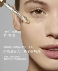 -Fancy梵汐·轻奢量肤定制