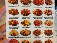 菜单-SUN炸鸡专门店(西塔总店)