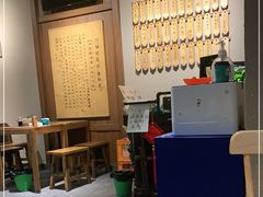 -协茂森老钟家(鸿云悦街店)