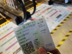 -华夏优加影城(长和国际店)