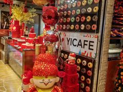 -怡咖啡海鲜自助餐厅(浦东香格里拉店)