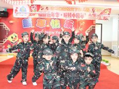 -吉的堡幼儿园(金地翔悦天下园)