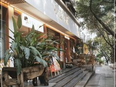门面-小豆海棠(人民南路店)