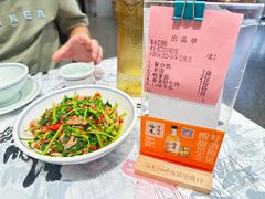 -壹盏灯(蚂蚁工房店)