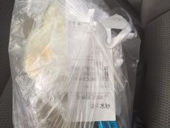 -宋记海南粉传承老店(人民西路店)