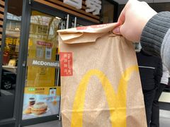 门面-麦当劳(新华路步步高店)