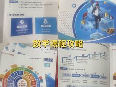 -昂立青少儿成长中心(普陀中潭校区)
