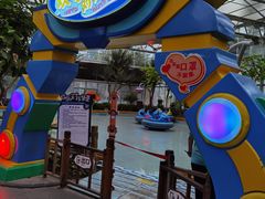 -南宫五洲植物乐园