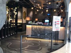 门面-臻享無招牌芝士烤蛙(台山昌大昌店)