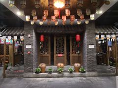 门面-海南大院(海甸岛店)