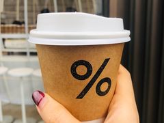 -% Arabica阿拉比卡咖啡(深圳湾万象城店)