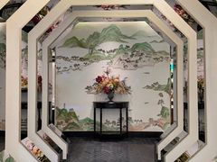 -假装苏杭·园林餐厅(陆家嘴中心店)
