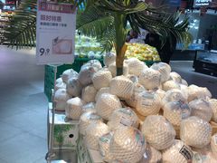 -盒马鲜生(财富中心店)