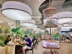 大堂-KingThaia金泰兰(滨江天街店)