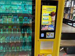 -咪咕咖啡(北京西单店)