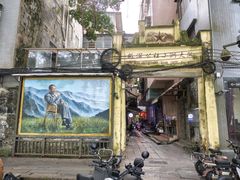 -小洲村