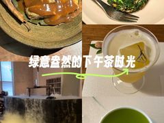 -元古雲境(太古里店)