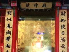 -龙塔