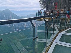 -重庆云阳龙缸景区