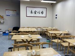 大堂-梅溪·小伙子干挑面(安吉总店)