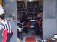 -胡氏面馆