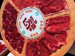 -阳坊涮肉(西直门凯德mall店)