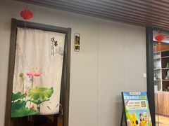 -肩颈管家·肩颈调理·经络养生(华景新城店)