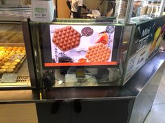-芳叔(动漫星城店)
