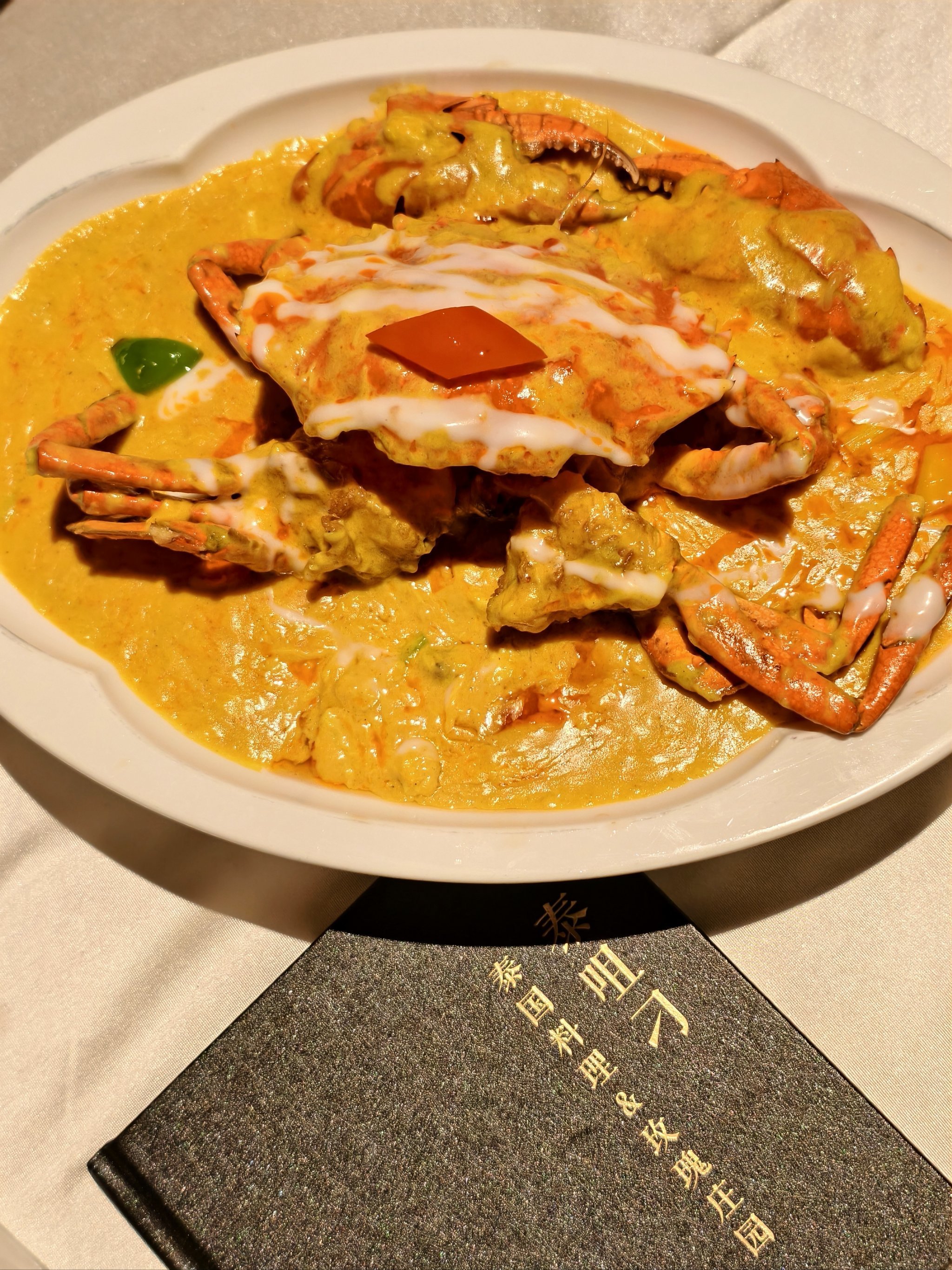 海珠城生日漂亮饭!太有氛围了!