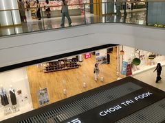 -万达广场(扬州邗江店)