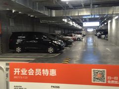 -宜家家居(哈尔滨商场店)