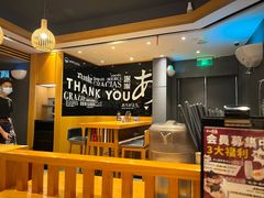 -一風堂拉面(美罗城店)