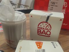 -必胜客(新中纬店)